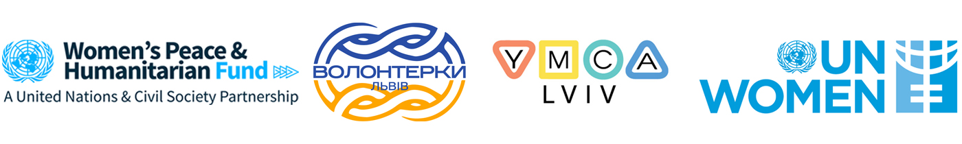logo волонтерка